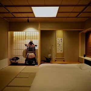Ryokan Ishibekoji Muan, Kyoto