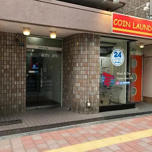 酒店 哈托娅酒店