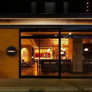 Agora Shijo 酒店