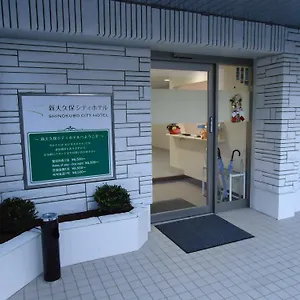 酒店 新大久保城市酒店