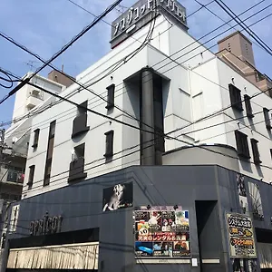 Apricot (adults Only) 3*, Hiroshima Japón
