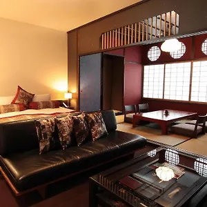 Kizashi The Gion Отель