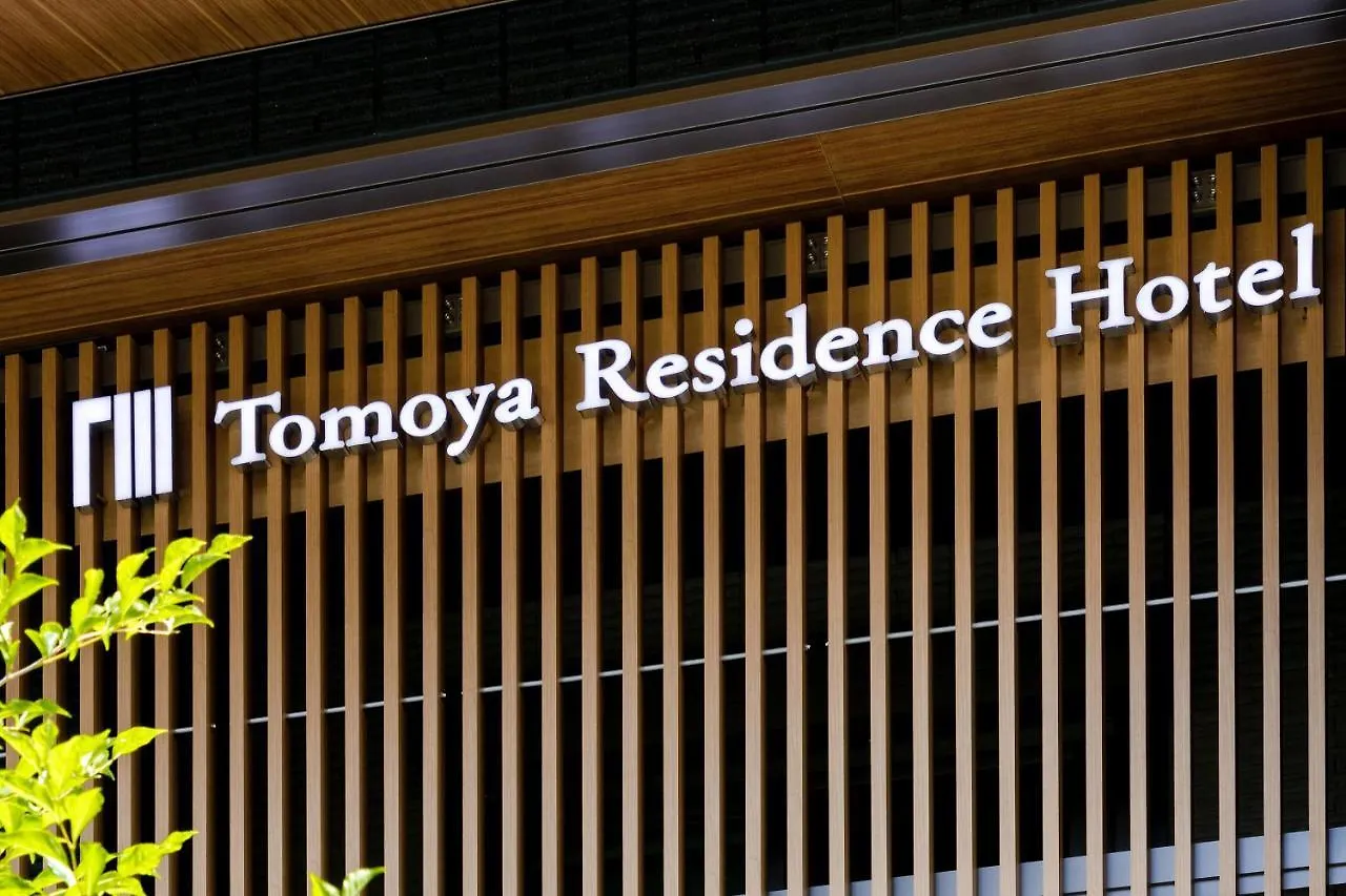 Tomoya Residence Hotel קיוטו